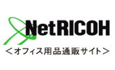 Net RICOH